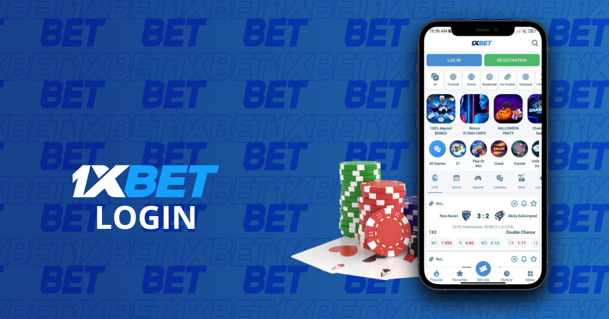 1xBet Login