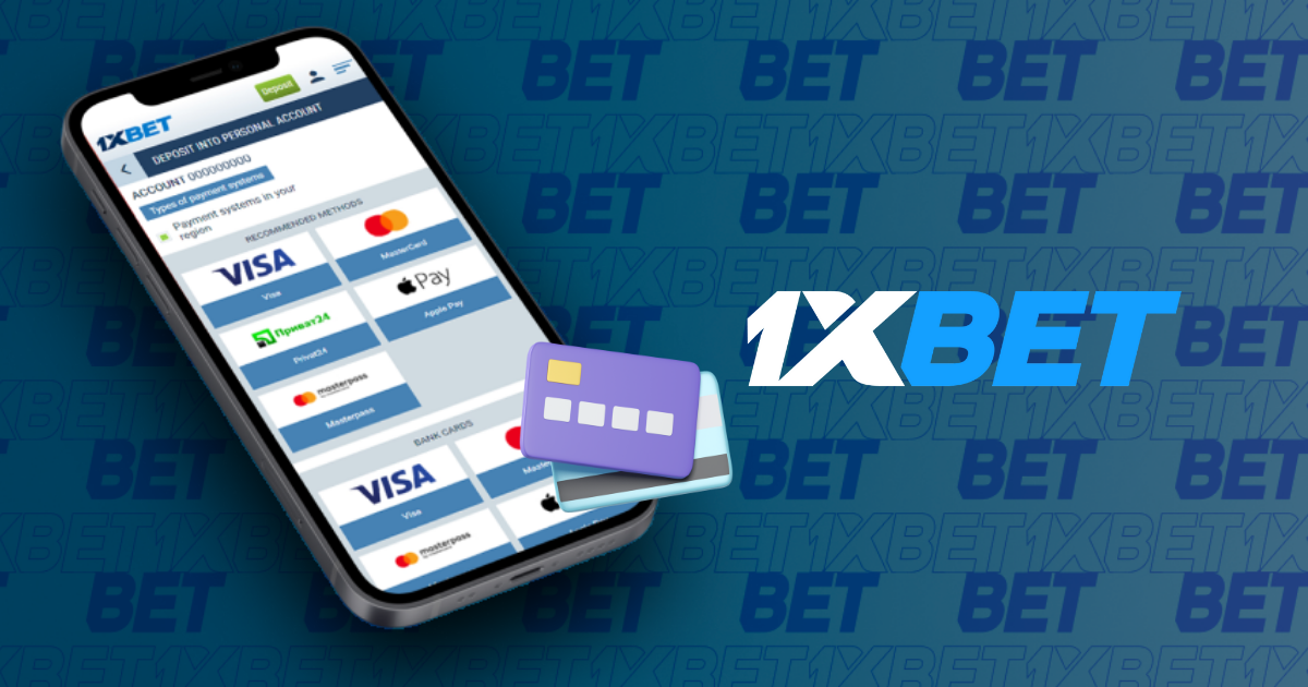1xBet Withdrawal Methods