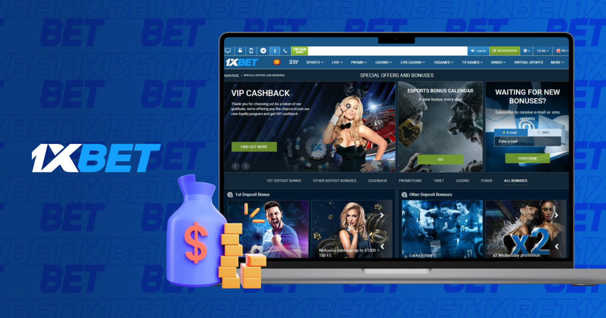 1xBet Benefits